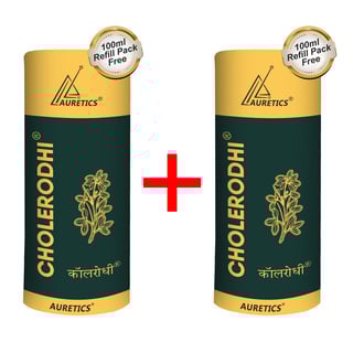 [1+1] CareVed - CholeRodhi (Standard)