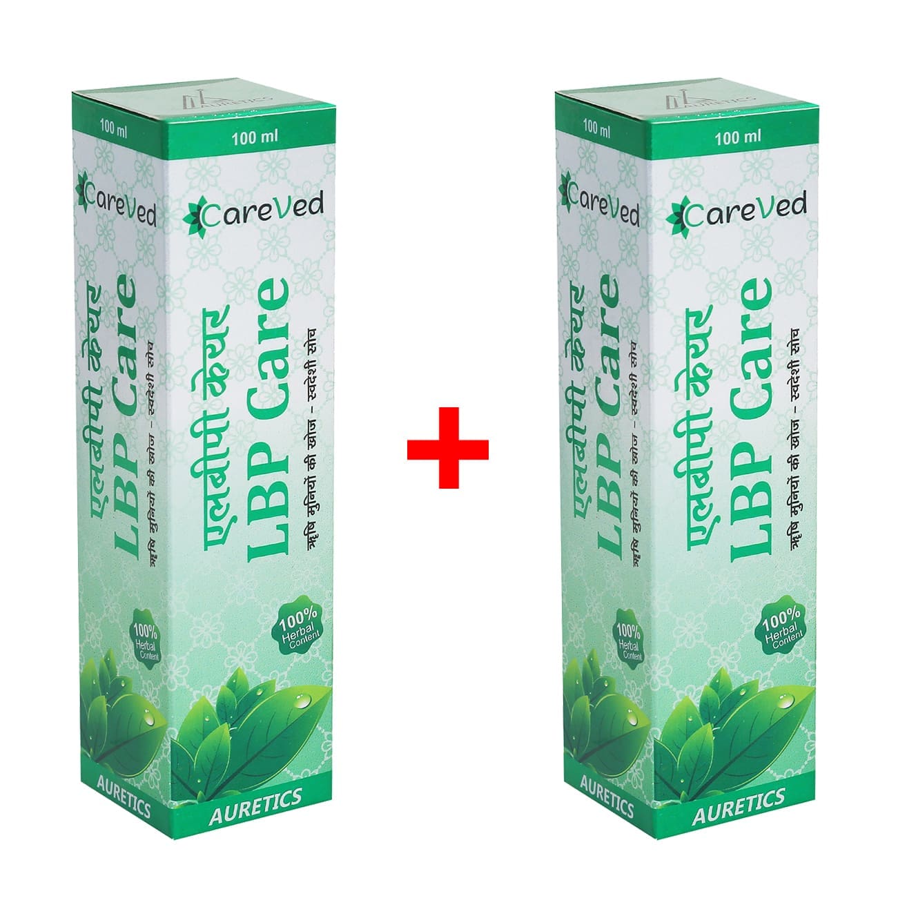 [1+1] LBP Care - Low Blood Pressure Management | Auretics.com | Best ...