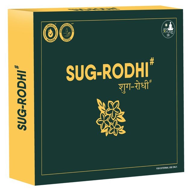 3x[1+1] Sets | Mix Pack of Sug-Rodhi, PresRodhi, CholeRodhi, Alkaline Drops