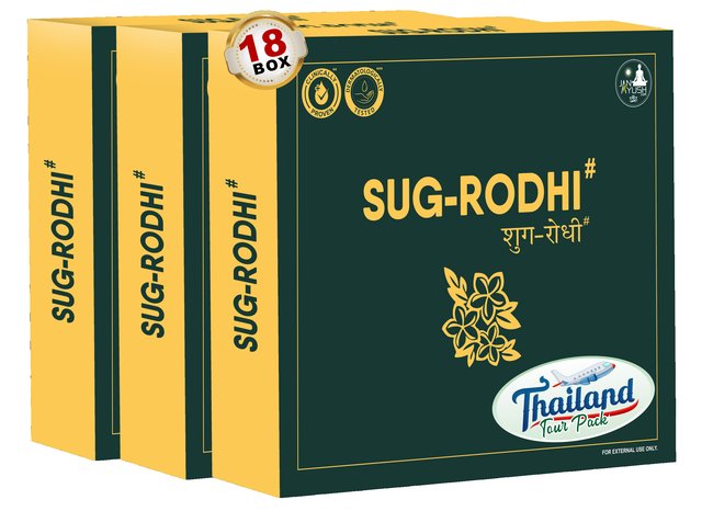 [Business Center] 18x[1+1] [Thailand Anniversary] Sets | Mix Pack of Sug-Rodhi, PresRodhi, CholeRodhi, Alkaline Drops