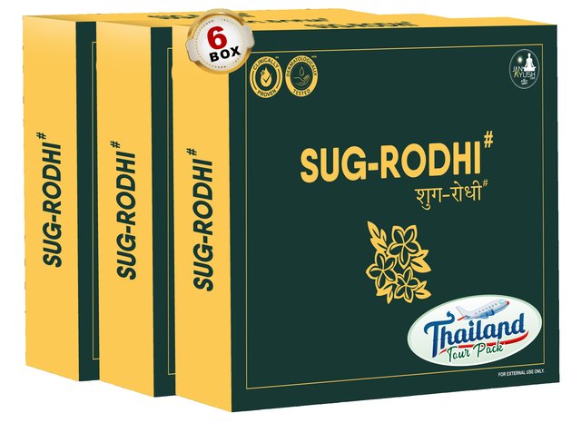 6x[1+1] [Thailand Anniversary] Sets | Mix Pack of Sug-Rodhi, PresRodhi, CholeRodhi, Alkaline Drops